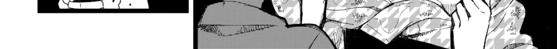 Read Nanami-san chapter 0 image 7 on Lezhin