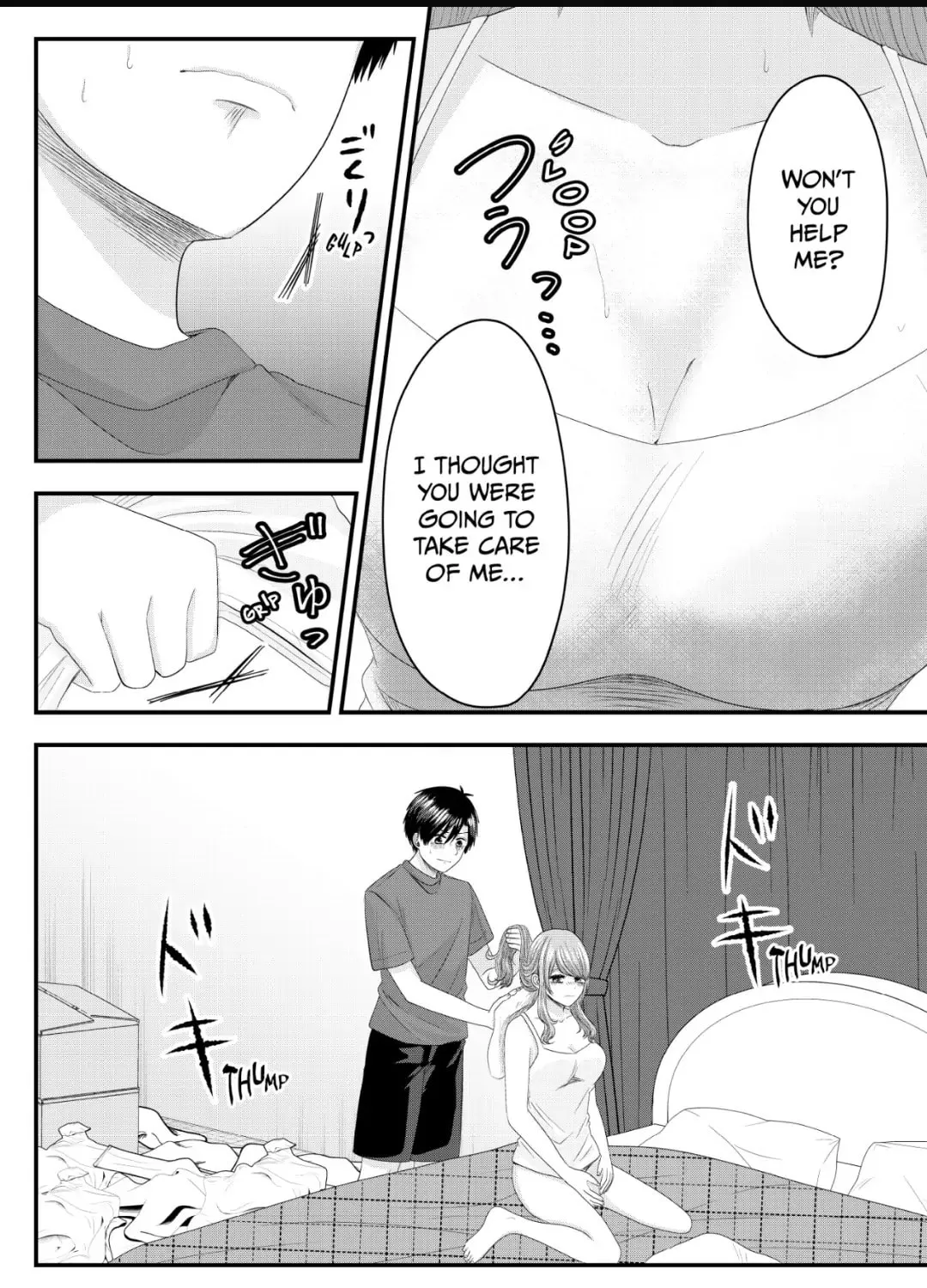 Nanase-san's Crazy Love Obsession Chapter 11 page 15 - 