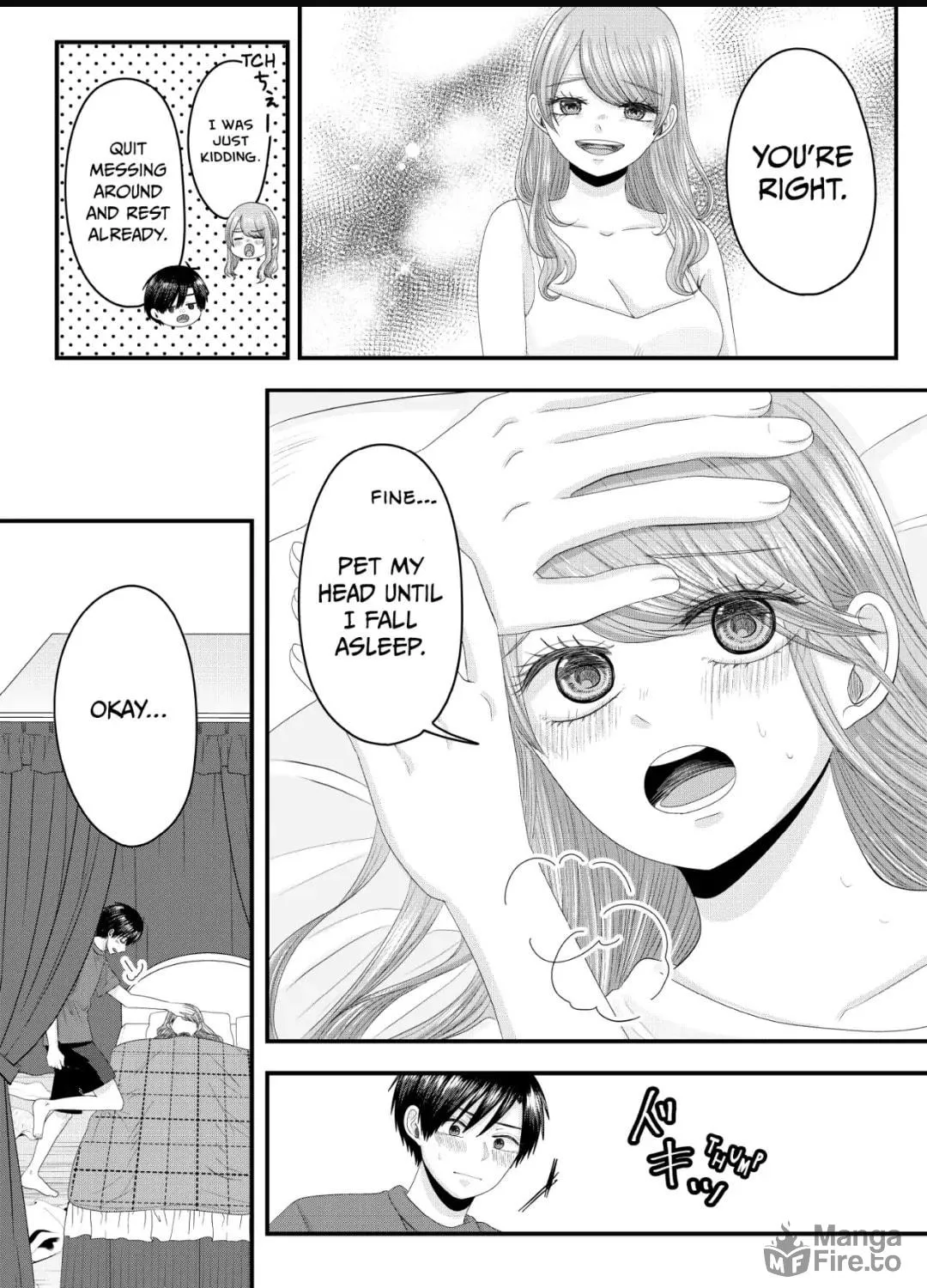 Nanase-san's Crazy Love Obsession Chapter 11 page 23 - 