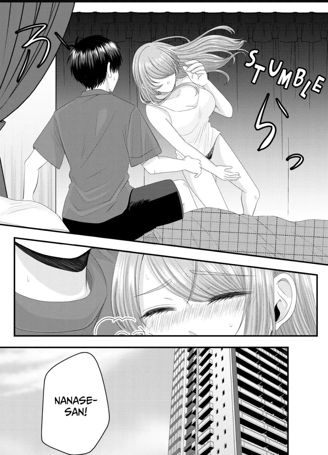 Nanase-san's Crazy Love Obsession Chapter 11 page 7 - 