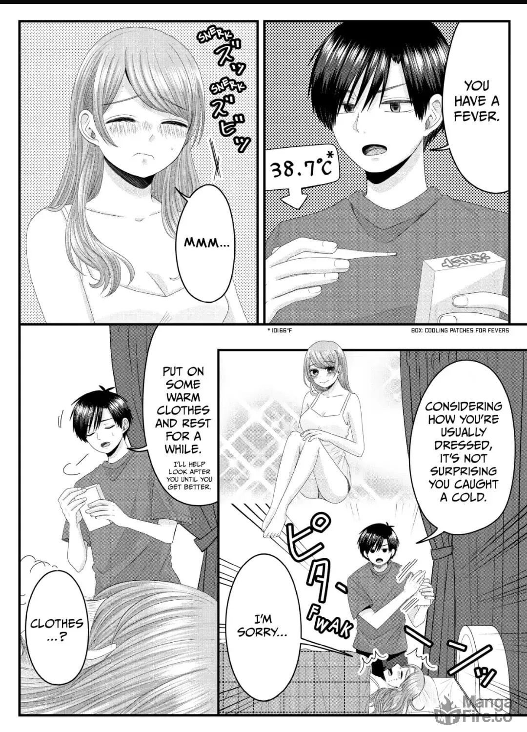 Nanase-san's Crazy Love Obsession Chapter 11 page 9 - 