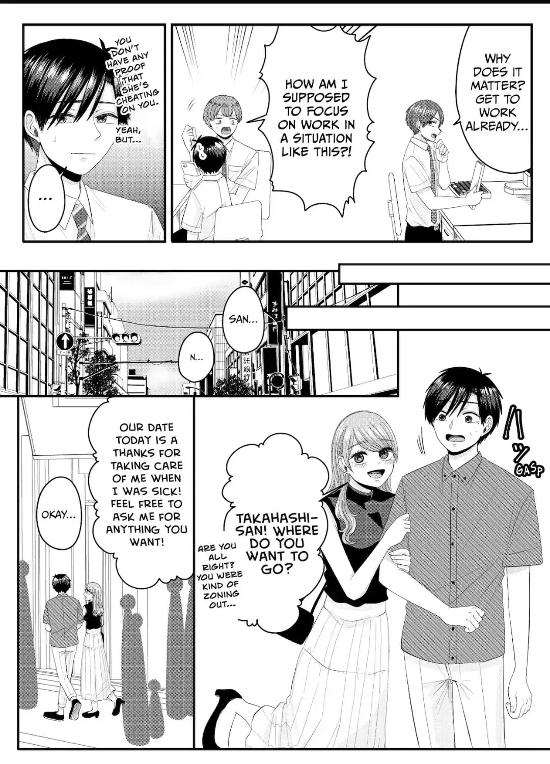 Nanase-san's Crazy Love Obsession Chapter 12 page 7 - 