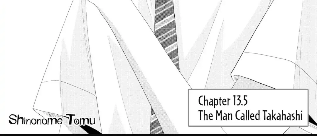 Nanase-san's Crazy Love Obsession Chapter 13.5 page 2 - 