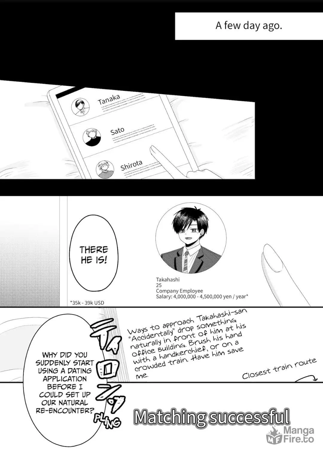 Nanase-san's Crazy Love Obsession Chapter 13.5 page 17 - 