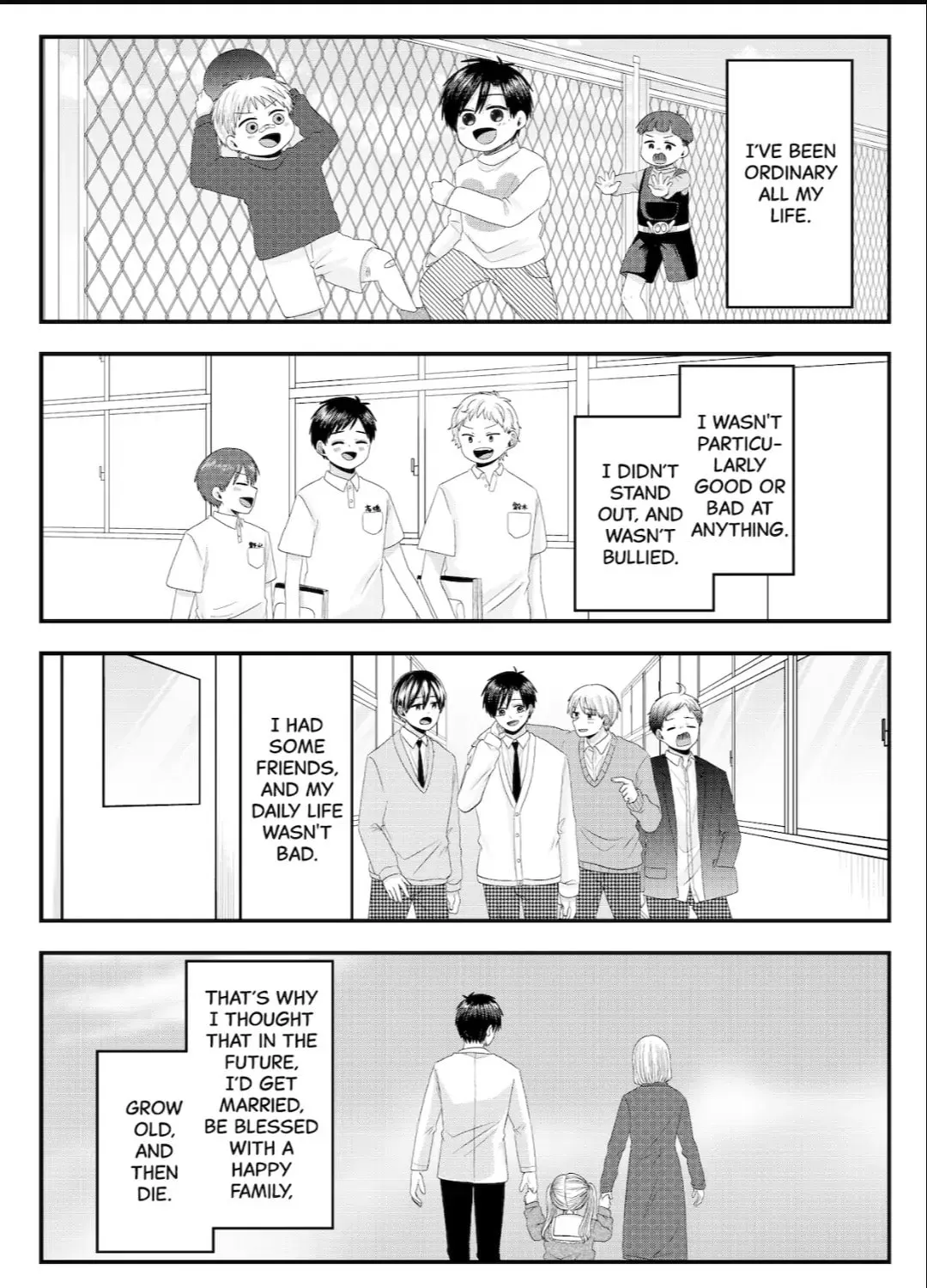 Nanase-san's Crazy Love Obsession Chapter 13.5 page 3 - 