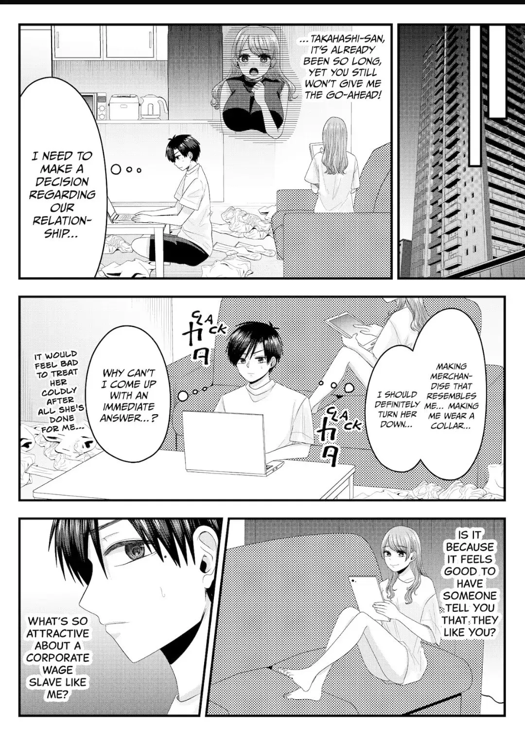 Nanase-san's Crazy Love Obsession Chapter 13 page 13 - 