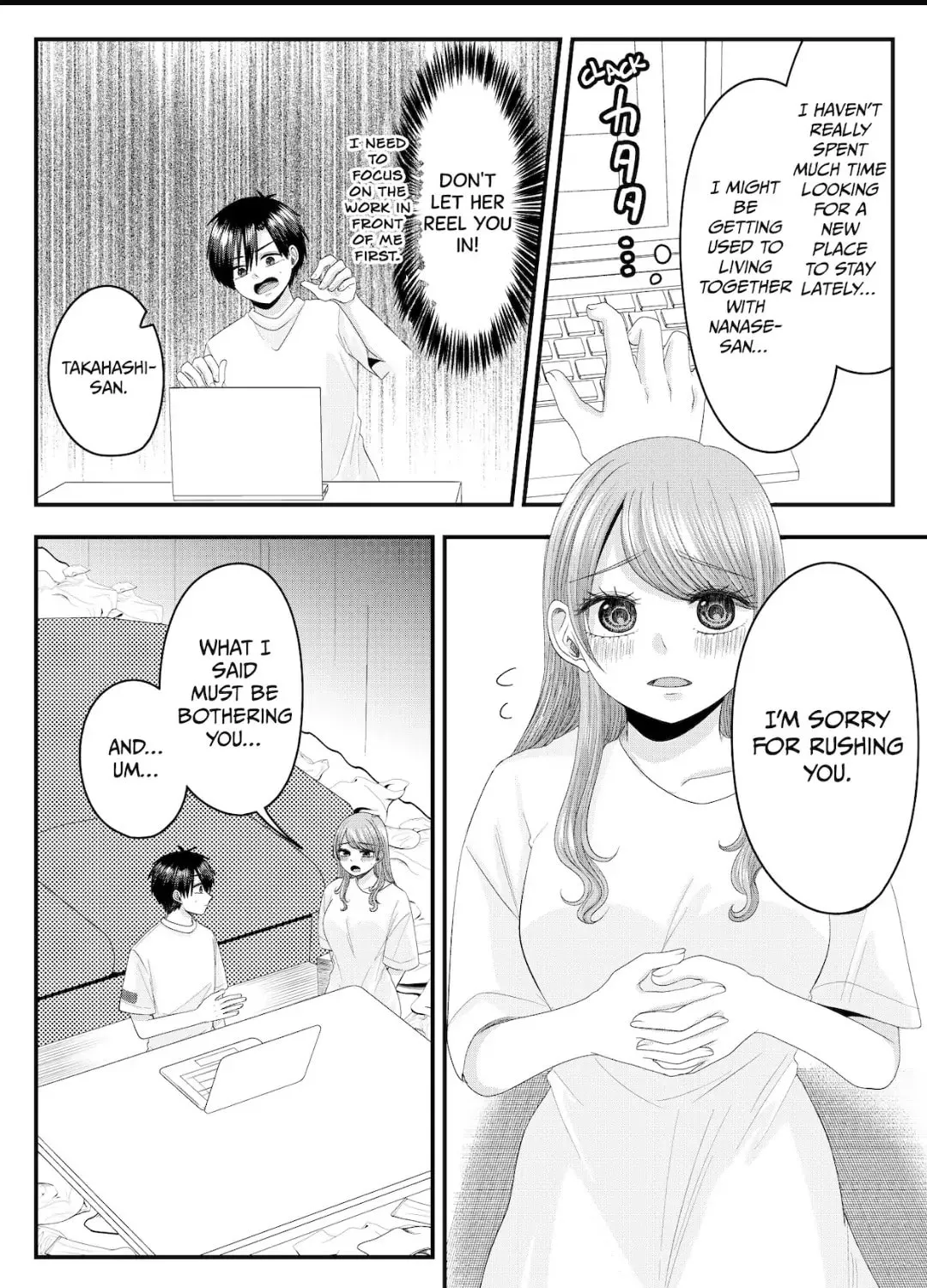 Nanase-san's Crazy Love Obsession Chapter 13 page 15 - 