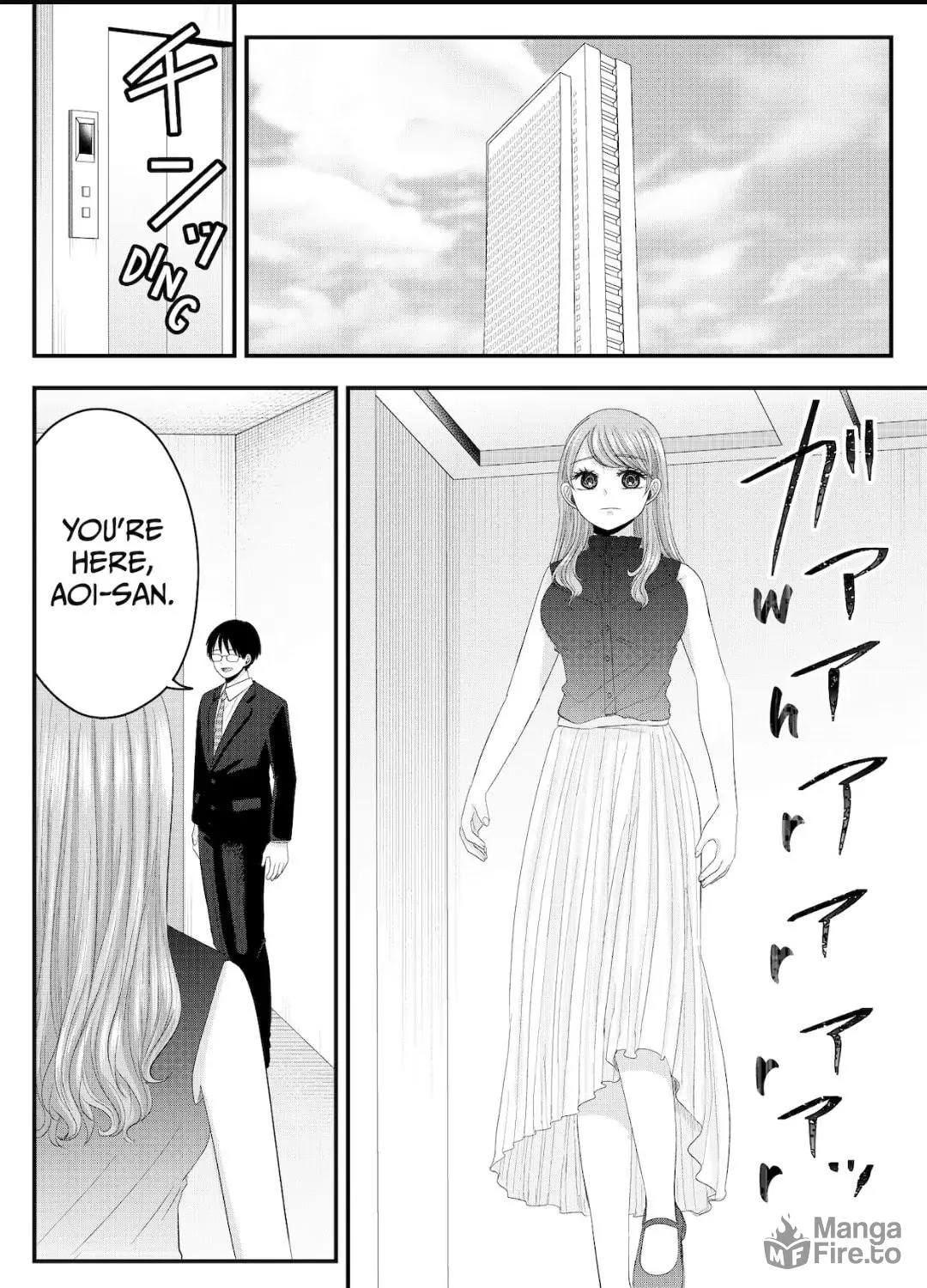Nanase-san's Crazy Love Obsession Chapter 13 page 29 - 