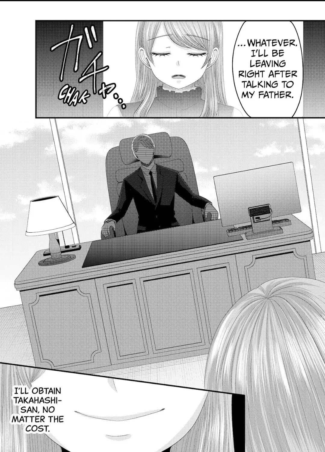 Nanase-san's Crazy Love Obsession Chapter 13 page 33 - 