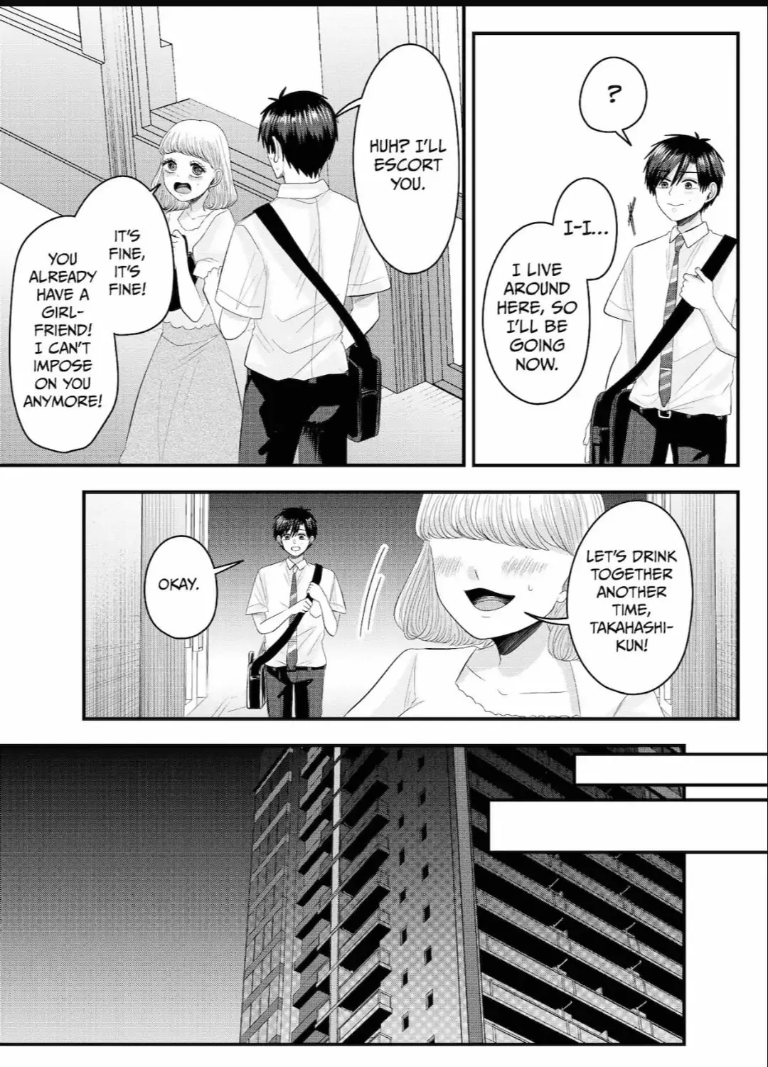 Nanase-san's Crazy Love Obsession Chapter 19 page 27 - 
