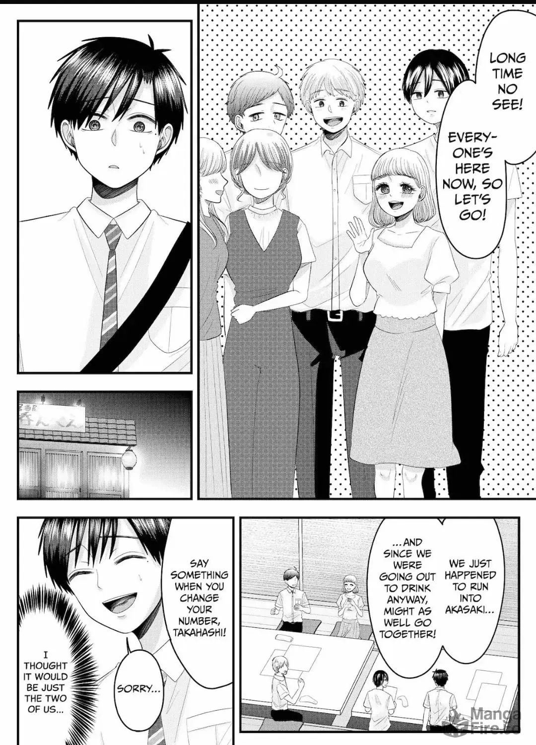 Nanase-san's Crazy Love Obsession Chapter 19 page 5 - 
