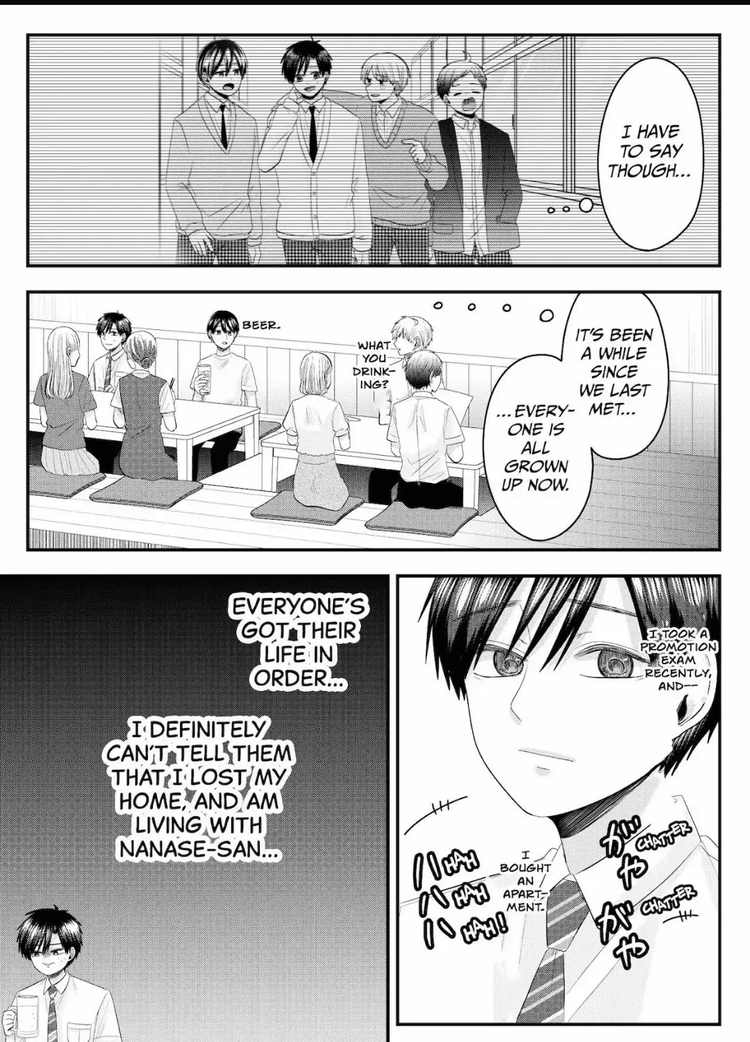 Nanase-san's Crazy Love Obsession Chapter 19 page 7 - 