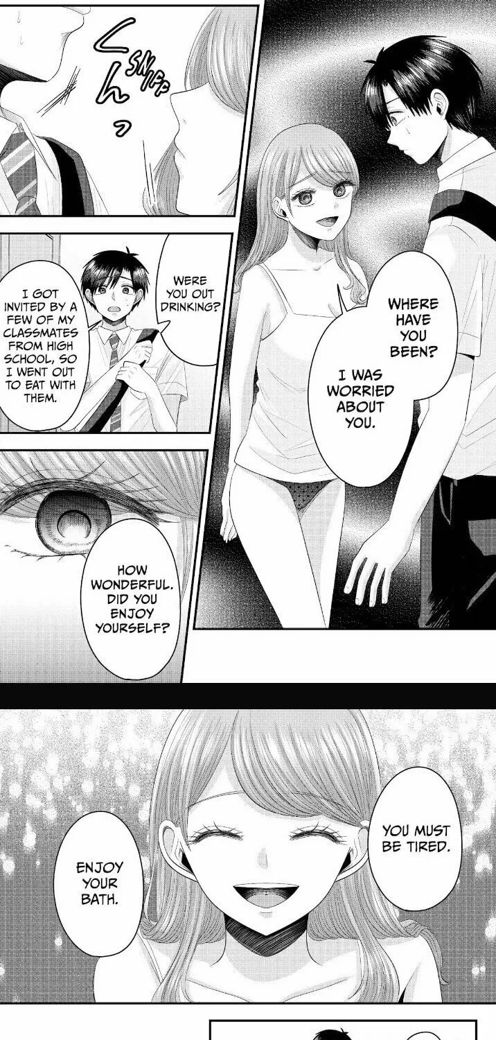 Nanase-san's Crazy Love Obsession Chapter 20 page 2 - 