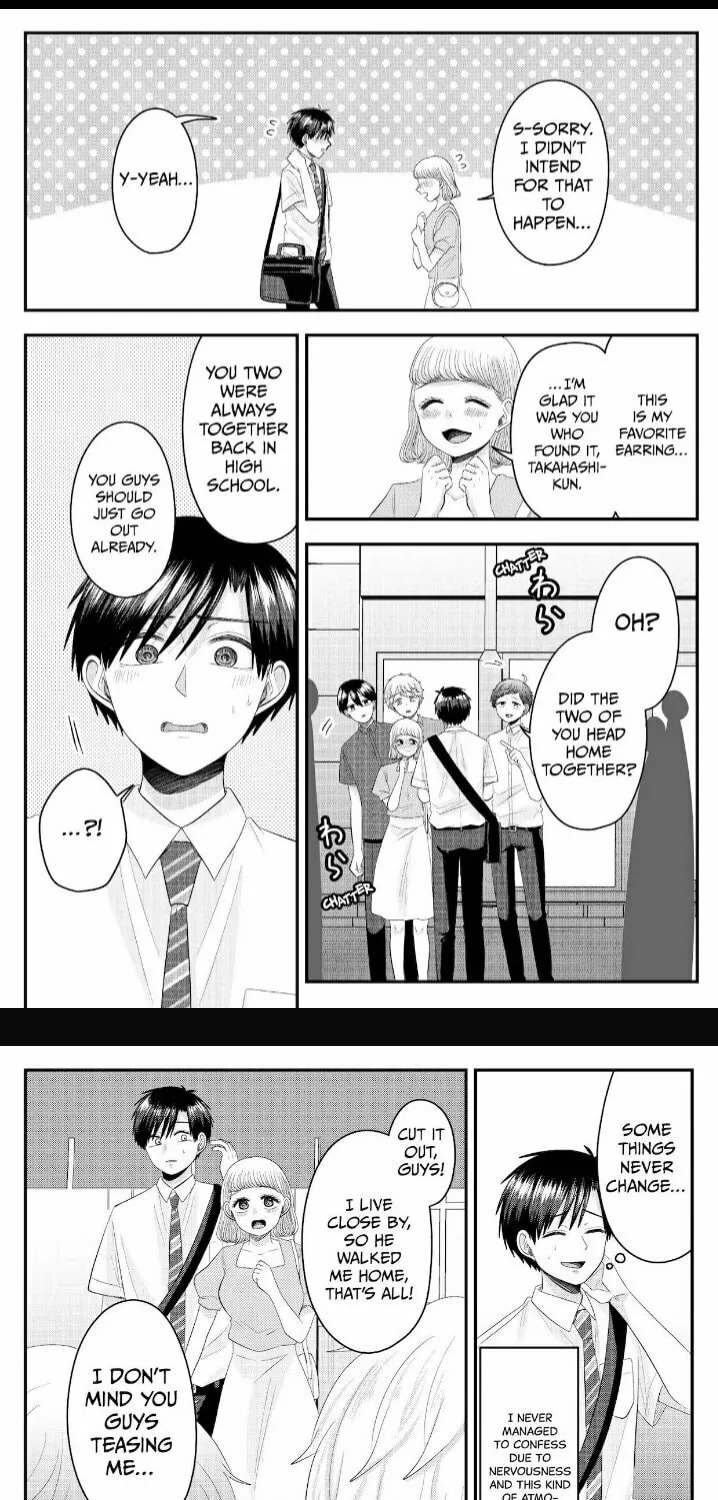 Nanase-san's Crazy Love Obsession Chapter 20 page 11 - 