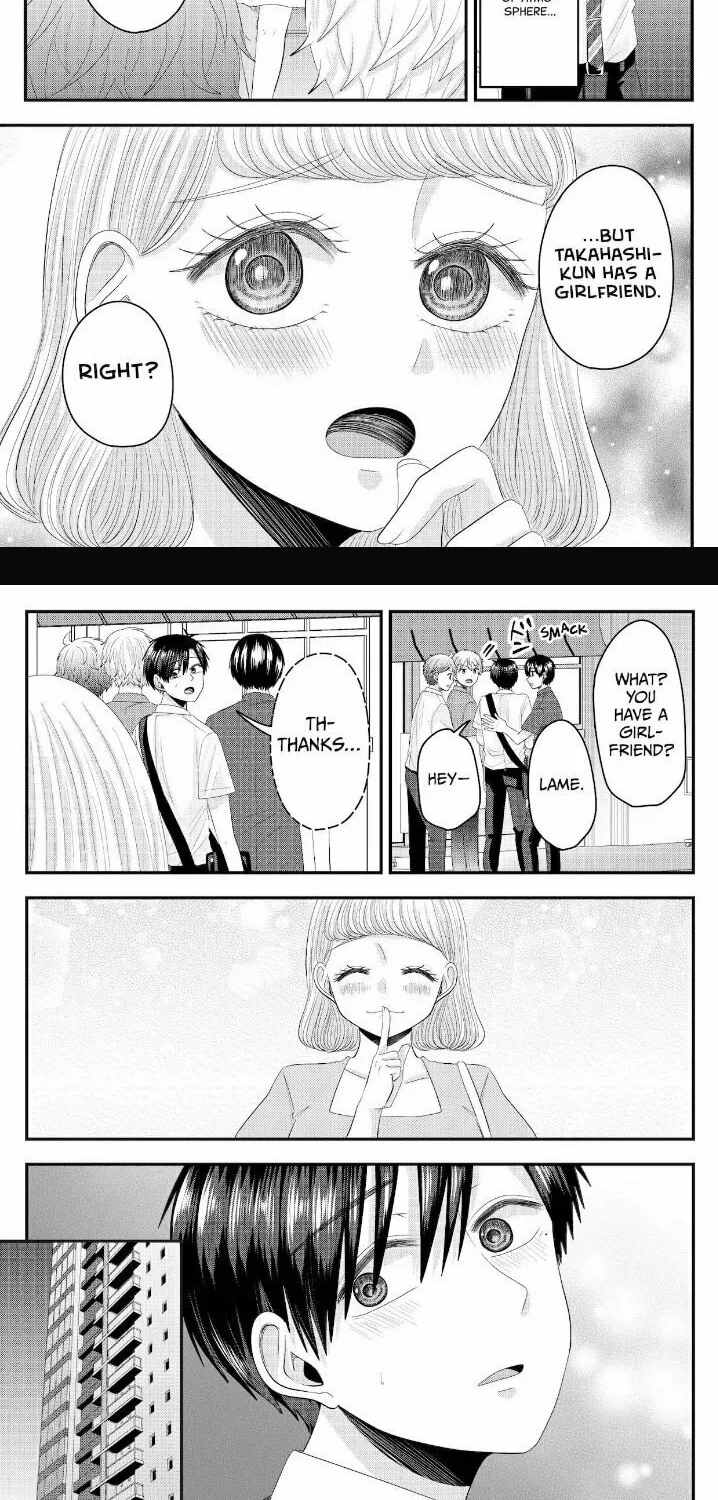 Nanase-san's Crazy Love Obsession Chapter 20 page 12 - 