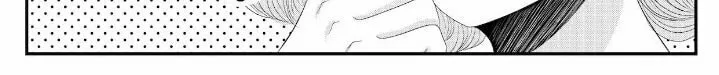 Nanase-san's Crazy Love Obsession Chapter 20 page 16 - 