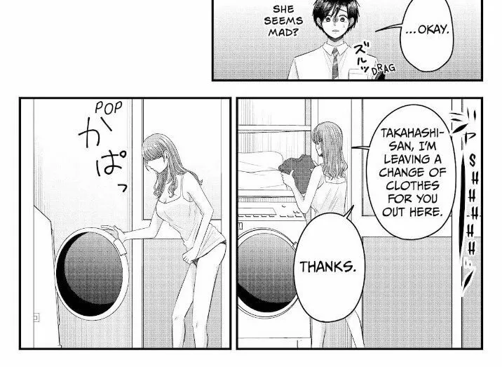 Nanase-san's Crazy Love Obsession Chapter 20 page 3 - 