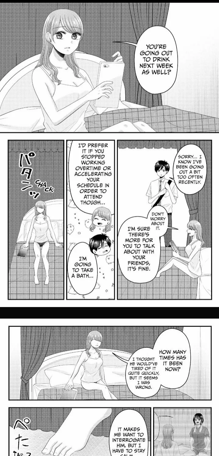Nanase-san's Crazy Love Obsession Chapter 20 page 8 - 