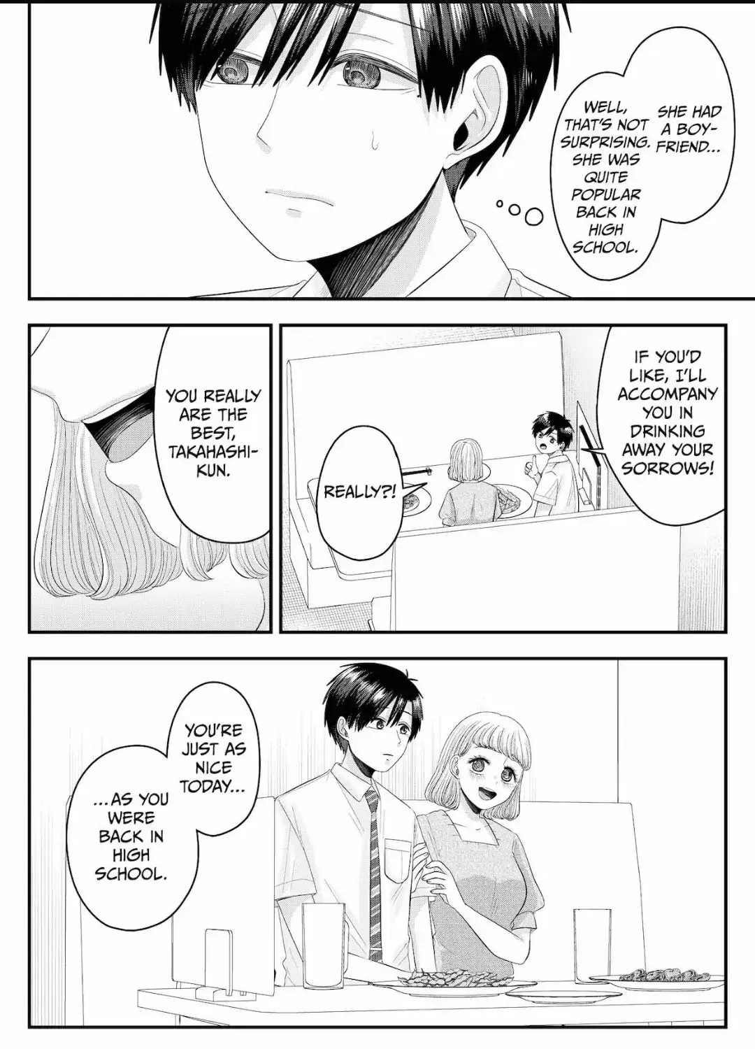 Nanase-san's Crazy Love Obsession Chapter 21 page 13 - 