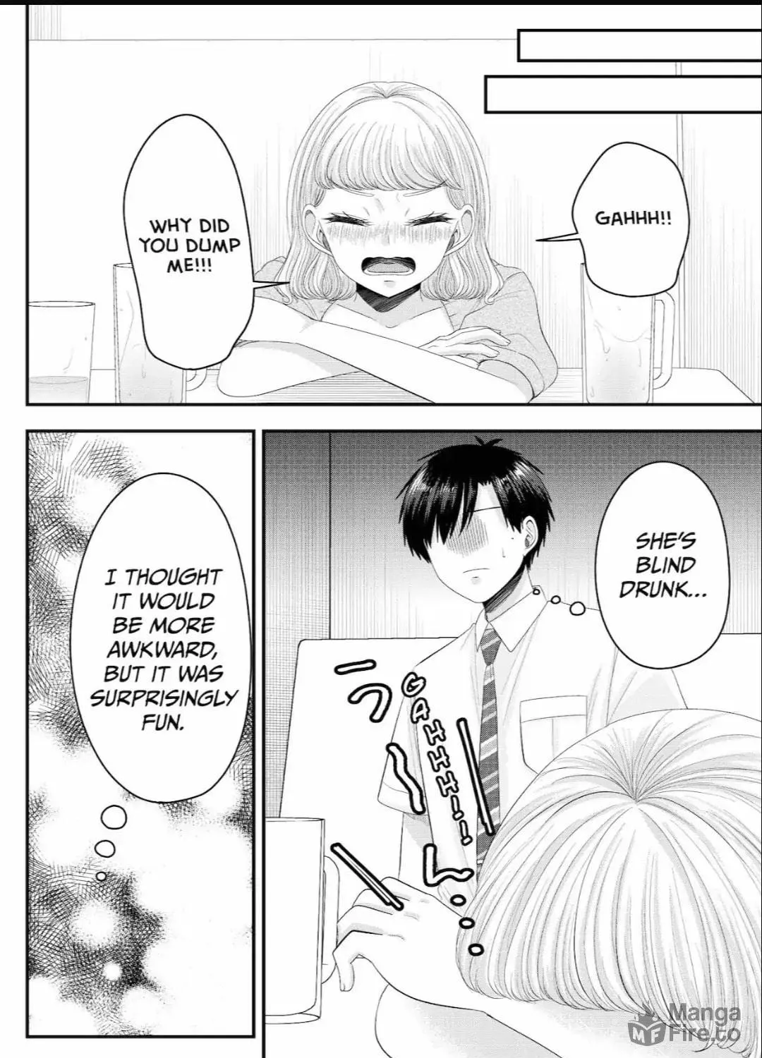 Nanase-san's Crazy Love Obsession Chapter 21 page 19 - 