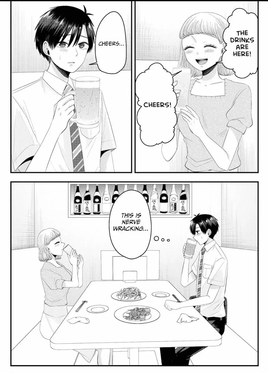 Nanase-san's Crazy Love Obsession Chapter 21 page 3 - 