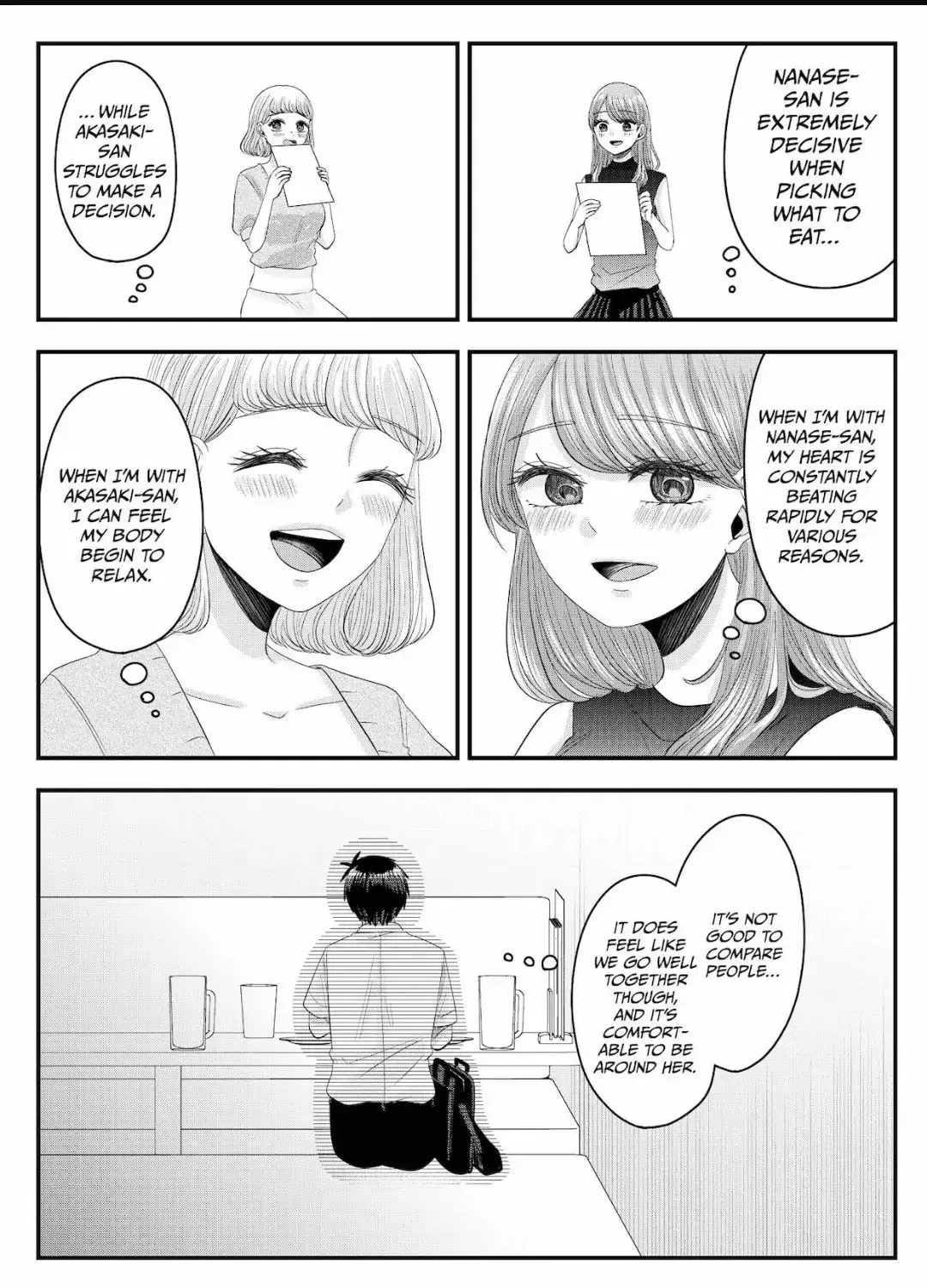 Nanase-san's Crazy Love Obsession Chapter 21 page 21 - 