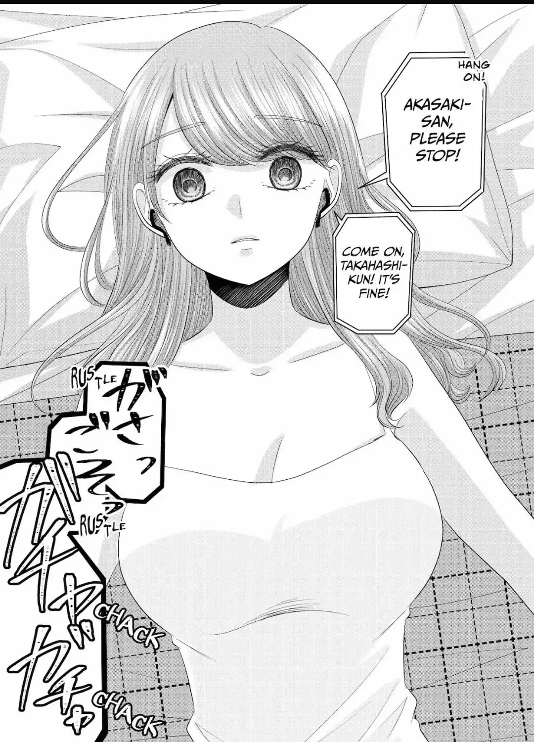 Nanase-san's Crazy Love Obsession Chapter 21 page 33 - 