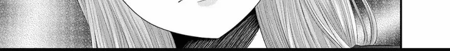 Nanase-san's Crazy Love Obsession Chapter 24 page 2 - 