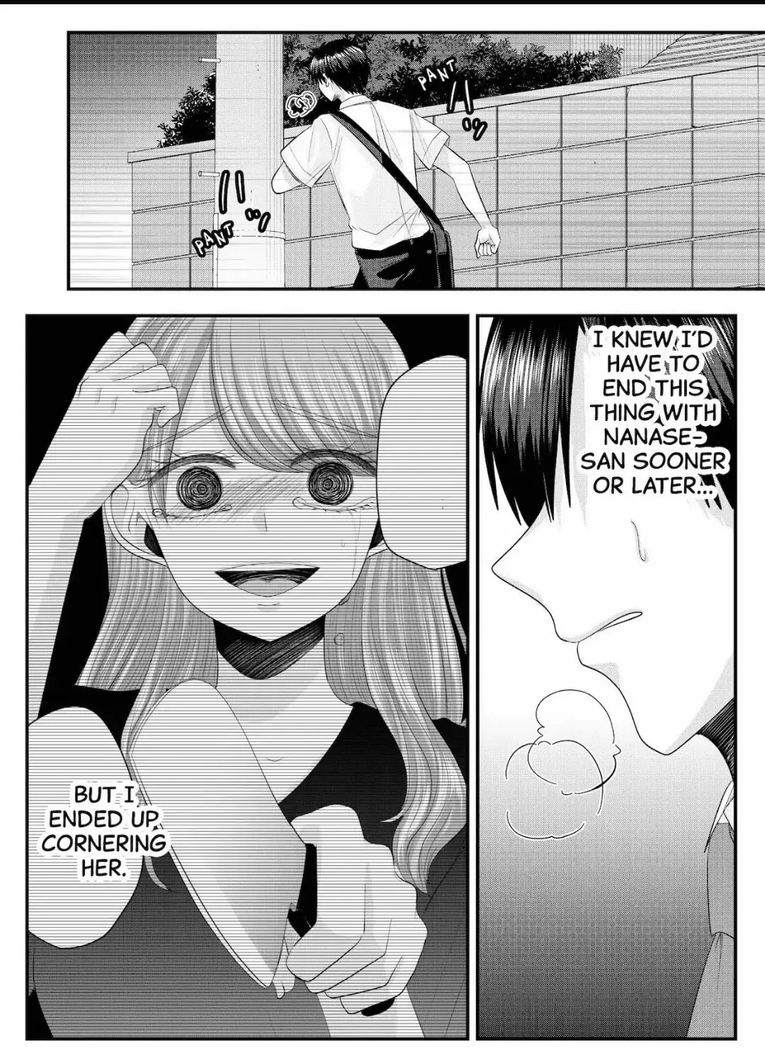 Nanase-san's Crazy Love Obsession Chapter 24 page 13 - 