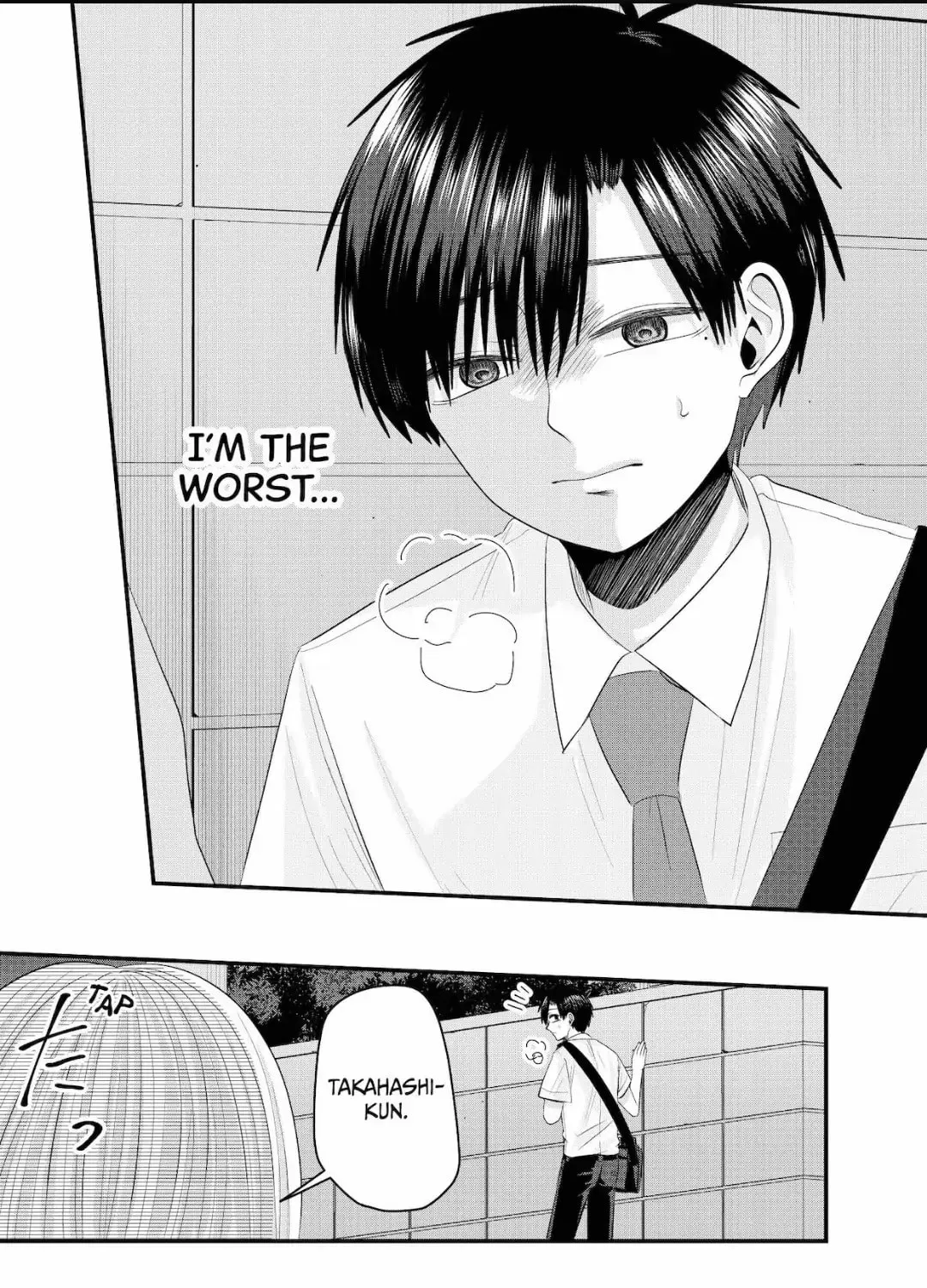 Nanase-san's Crazy Love Obsession Chapter 24 page 15 - 