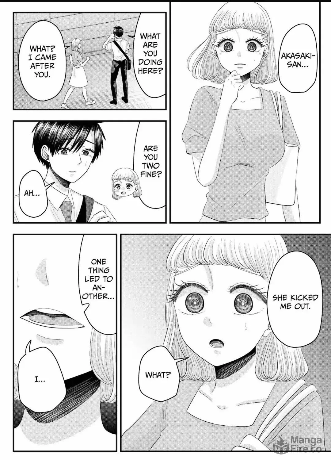 Nanase-san's Crazy Love Obsession Chapter 24 page 17 - 