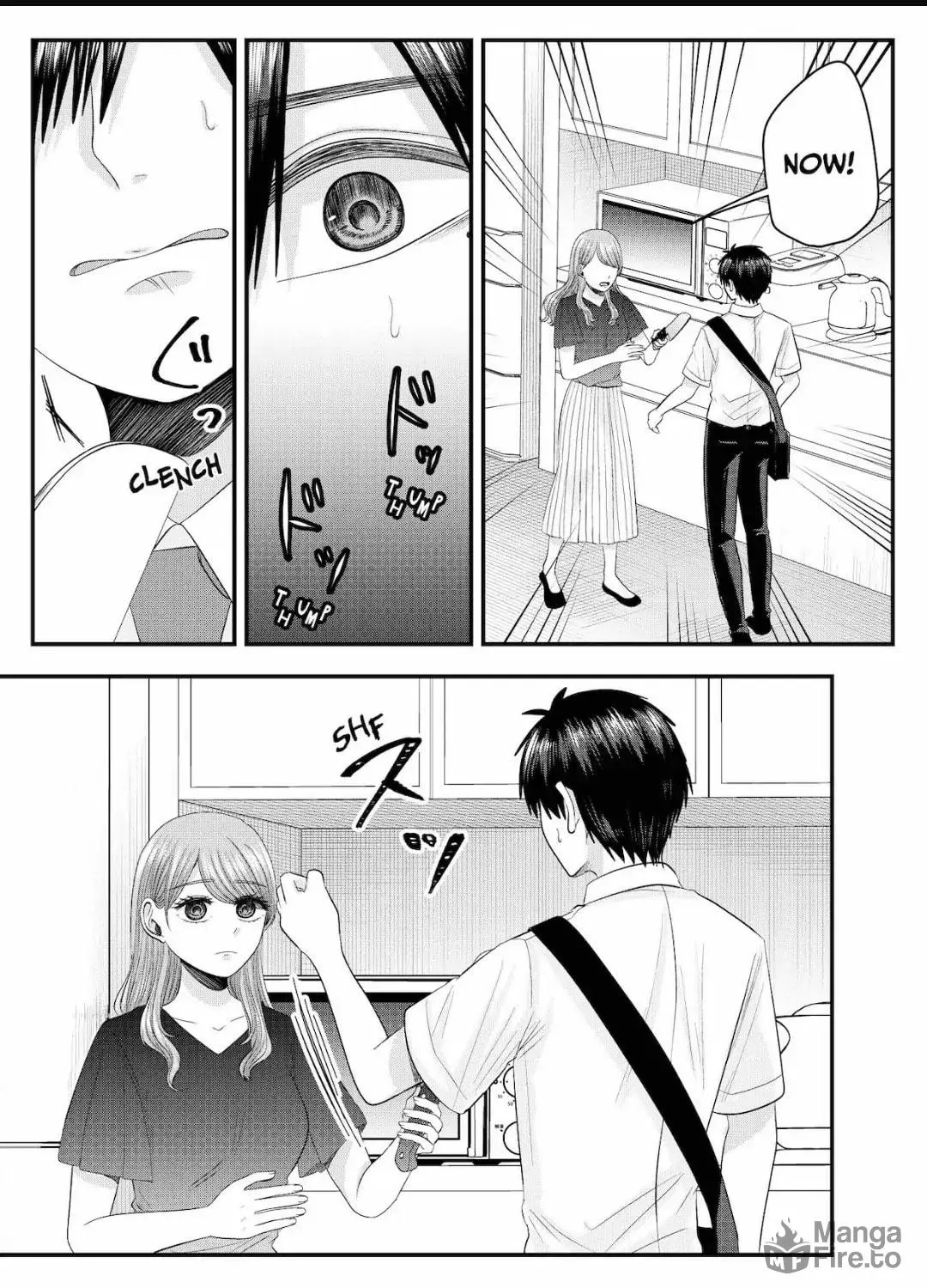 Nanase-san's Crazy Love Obsession Chapter 24 page 5 - 