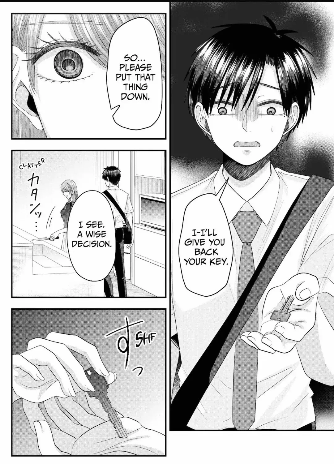 Nanase-san's Crazy Love Obsession Chapter 24 page 7 - 