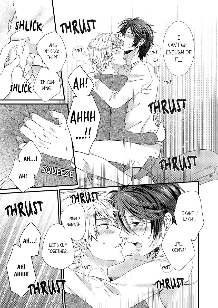Nanase the Idol’s Ω Secret Chapter 21 page 4 - 