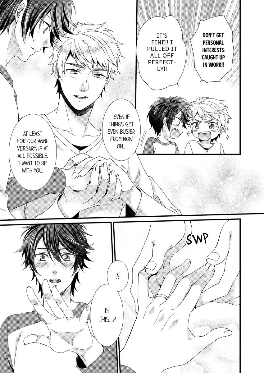 Nanase the Idol’s Ω Secret Chapter 21 page 8 - 