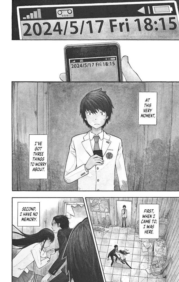 Nanashi wa Ittai Dare Deshou? Chapter 1 page 2 - 
