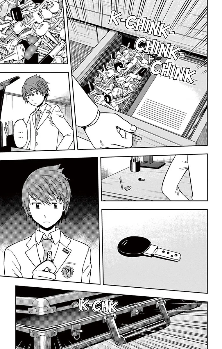 Nanashi wa Ittai Dare Deshou? Chapter 1 page 13 - 