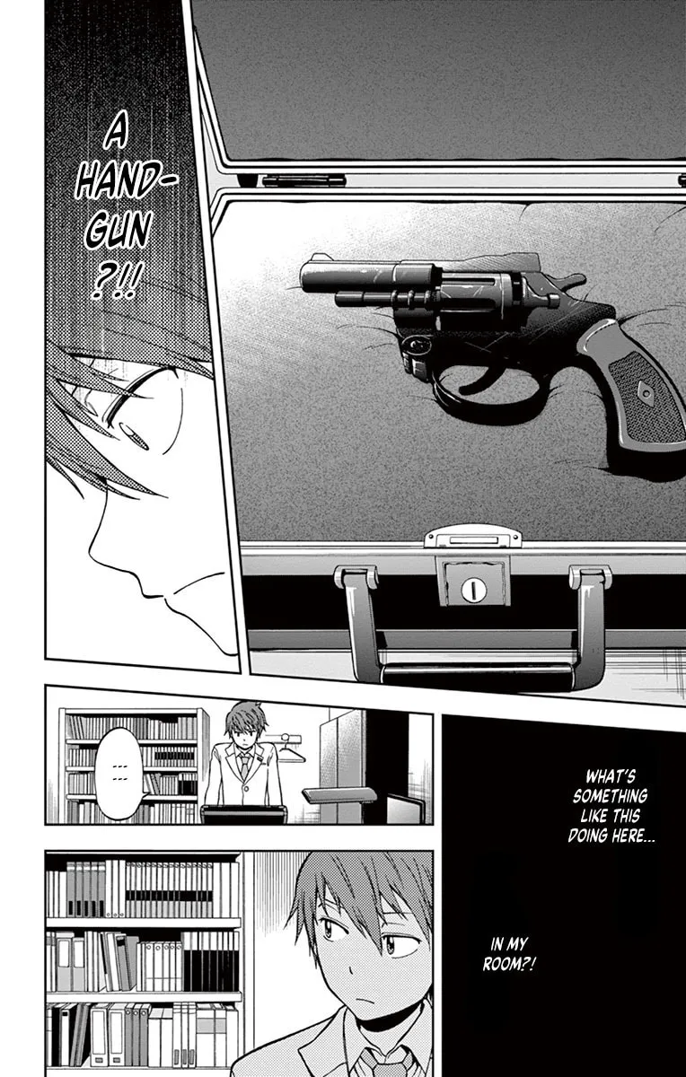 Nanashi wa Ittai Dare Deshou? Chapter 1 page 14 - 