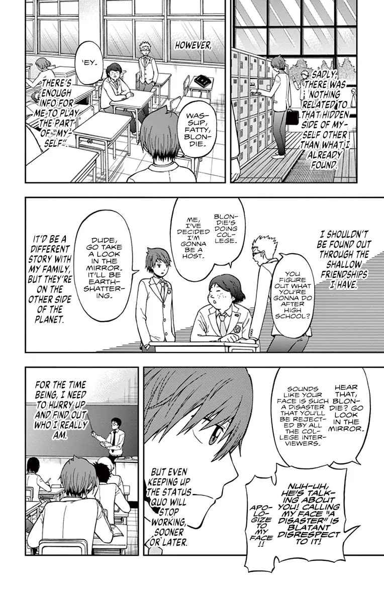 Nanashi wa Ittai Dare Deshou? Chapter 1 page 16 - 