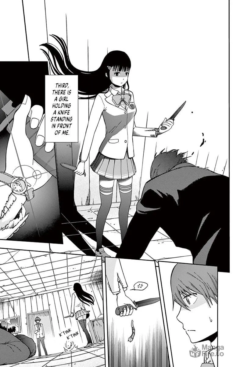 Nanashi wa Ittai Dare Deshou? Chapter 1 page 3 - 