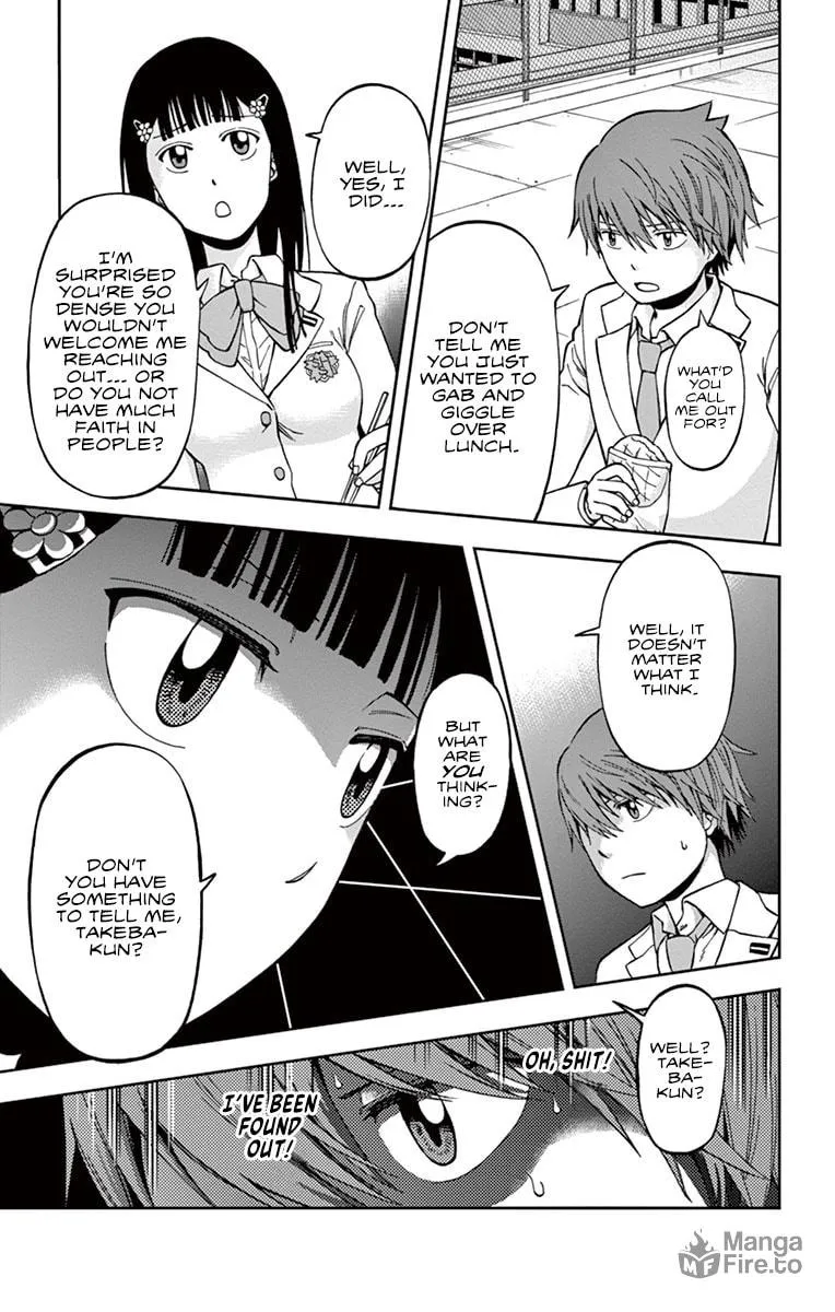 Nanashi wa Ittai Dare Deshou? Chapter 1 page 21 - 