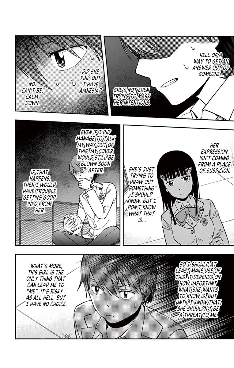 Nanashi wa Ittai Dare Deshou? Chapter 1 page 22 - 