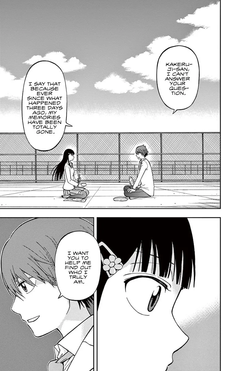 Nanashi wa Ittai Dare Deshou? Chapter 1 page 23 - 