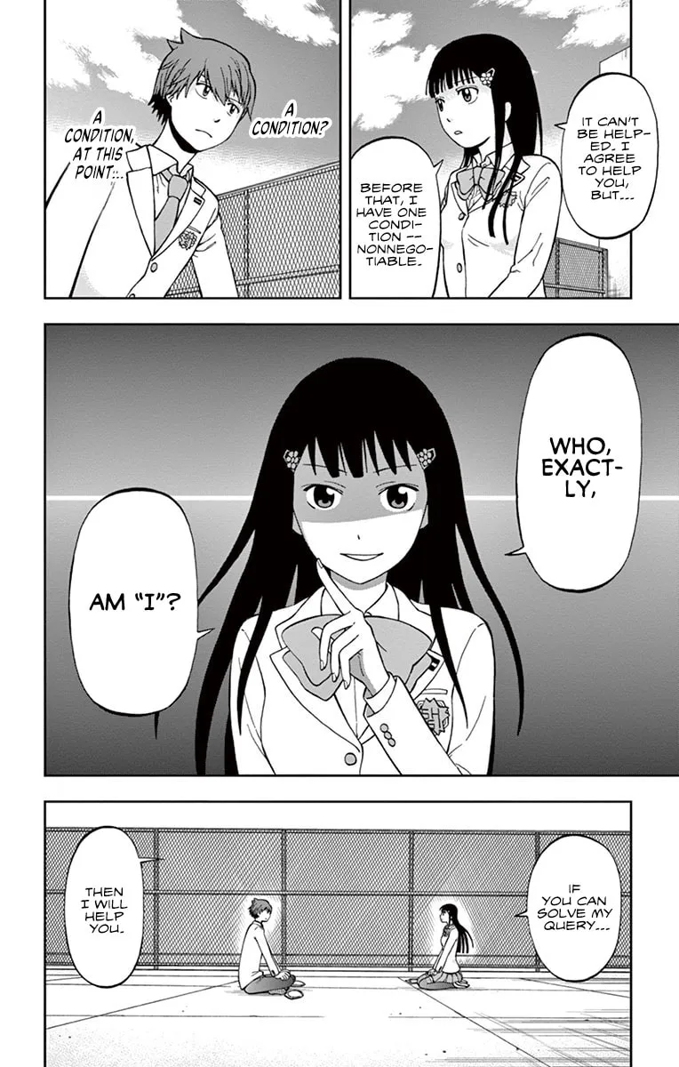 Nanashi wa Ittai Dare Deshou? Chapter 1 page 26 - 