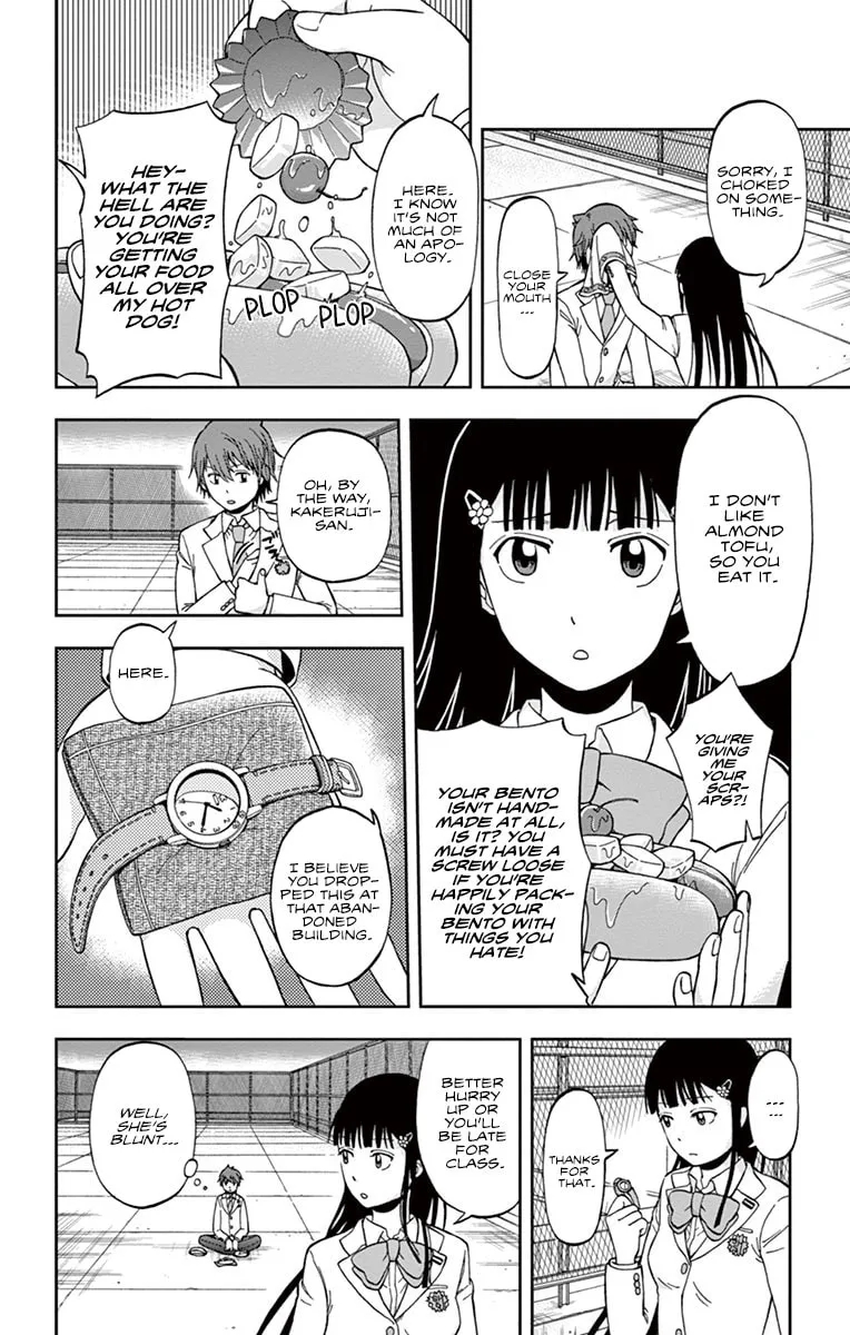 Nanashi wa Ittai Dare Deshou? Chapter 1 page 28 - 