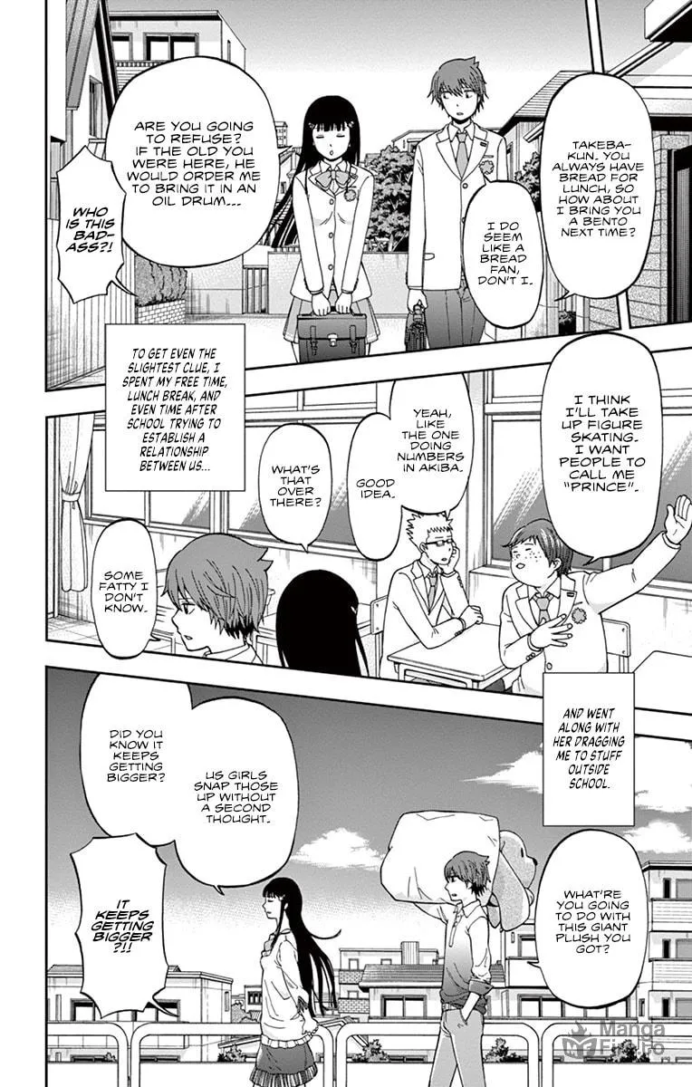 Nanashi wa Ittai Dare Deshou? Chapter 1 page 30 - 