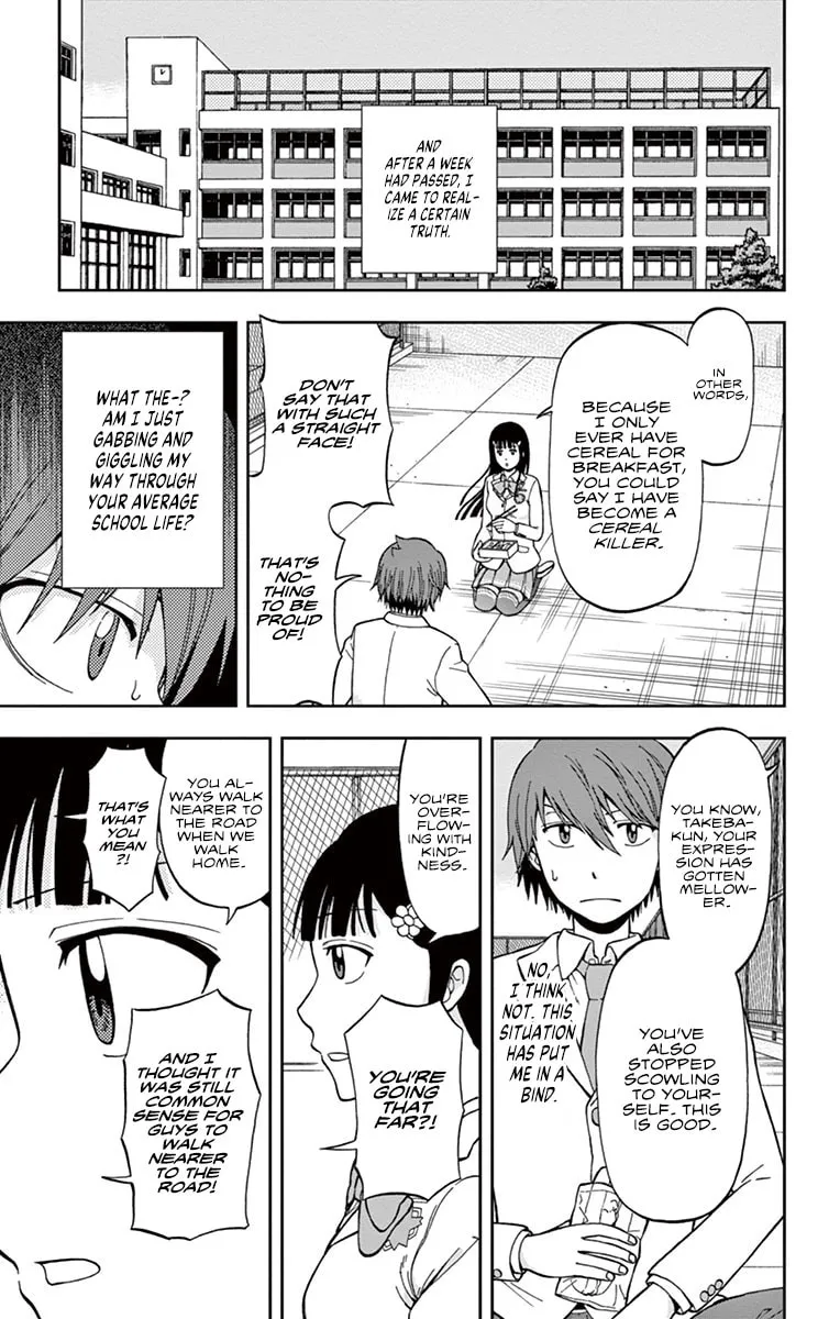 Nanashi wa Ittai Dare Deshou? Chapter 1 page 31 - 