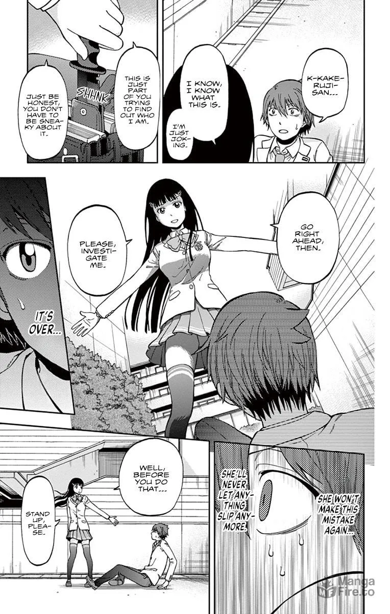 Nanashi wa Ittai Dare Deshou? Chapter 1 page 35 - 