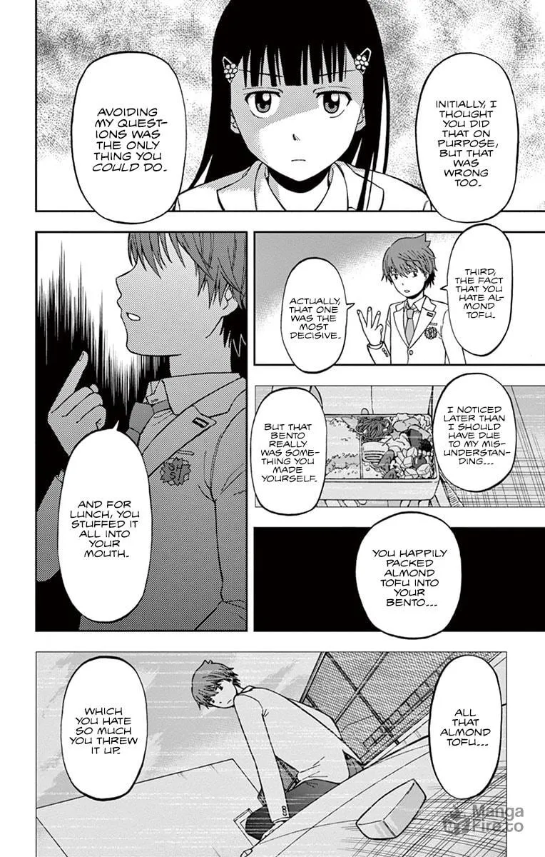 Nanashi wa Ittai Dare Deshou? Chapter 1 page 40 - 