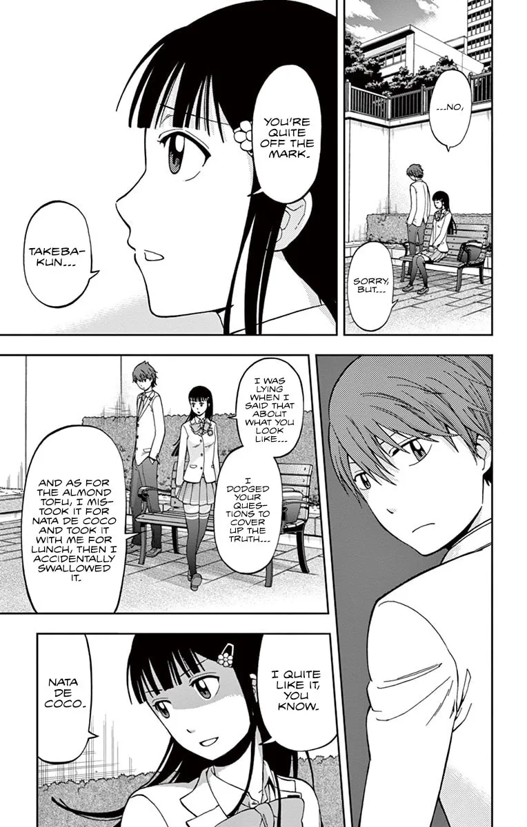 Nanashi wa Ittai Dare Deshou? Chapter 1 page 43 - 